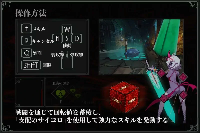 图片[2]-电脑版【ACT官中动态/重口】MazeCave II~肛门的逆袭v1.04 骑-大壮社区