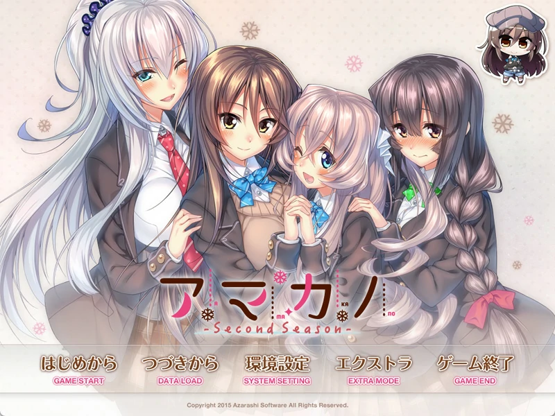 电脑版【神作ADV汉化CV】甜蜜女友1 全CG存档【8.6G】骑-大壮社区