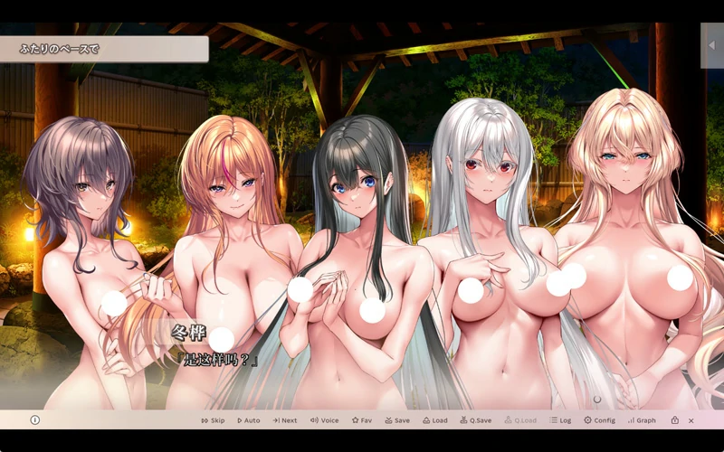 图片[11]-电脑版【神作ADV/CV】甜蜜女友3 动态CGMOD+全CG存档+【新整合13G】 步兵-大壮社区