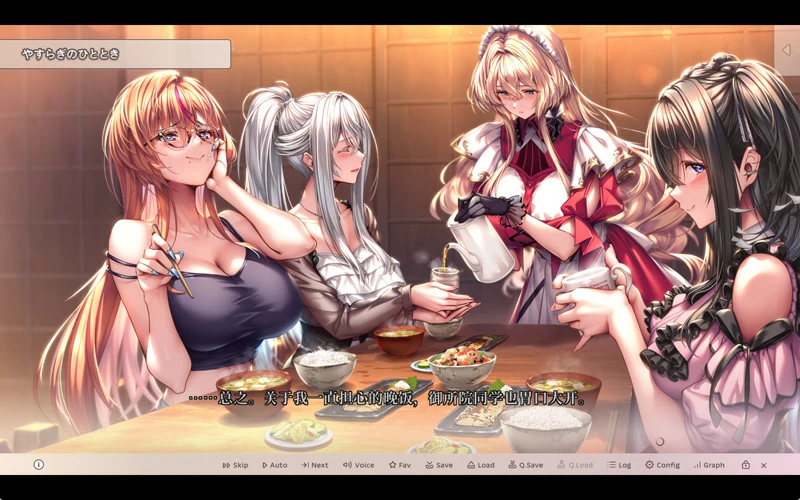 图片[13]-电脑版【神作ADV/CV】甜蜜女友3 动态CGMOD+全CG存档+【新整合13G】 步兵-大壮社区