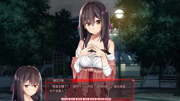 图片[10]-电脑版【爆款SLG养成动态CV】外行离家少女与我 甜蜜时光 v1.06 存档 骑-大壮社区