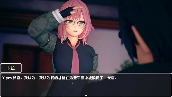 安卓+电脑【日系RPG汉化】前哨站 V0.2【1.35G】骑-大壮社区
