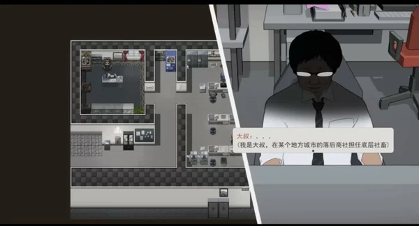 图片[14]-安卓+电脑【日系RPG中文纯爱】啊，幽灵v1.1 官中 骑-大壮社区