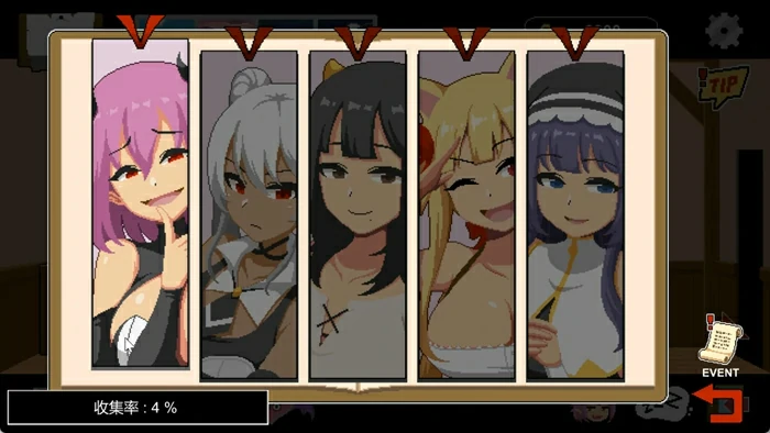 图片[7]-安卓版【精品像素SLG动态NTR】水电工幻想 v25.12.19 DLC1+DLC2+DLC3 官中 步【128M】-大壮社区