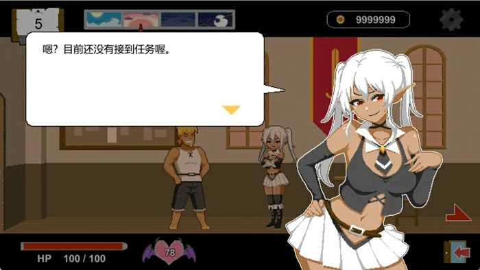 图片[8]-安卓版【精品像素SLG动态NTR】水电工幻想 v25.12.19 DLC1+DLC2+DLC3 官中 步【128M】-大壮社区