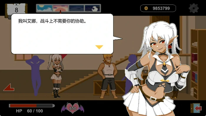 图片[13]-安卓版【精品像素SLG动态NTR】水电工幻想 v25.12.19 DLC1+DLC2+DLC3 官中 步【128M】-大壮社区