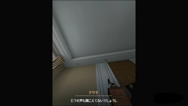 图片[7]-安卓+电脑+苹果【视频】[Mh2en][LIVE2D]僕の寝取られ性癖を彼女に話してしまった-大壮社区