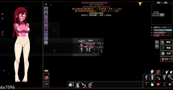图片[10]-电脑版【RPG角色扮演】变态地牢-玩偶柜 Kinky Dungeon v5.4.78-大壮社区