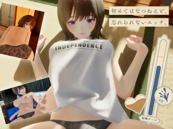 图片[6]-电脑版【精品3D汉化全动态全CV】夏姐～我恋爱的30天 V1.1 AI汉化版+去码补丁【更新2.4G】-大壮社区