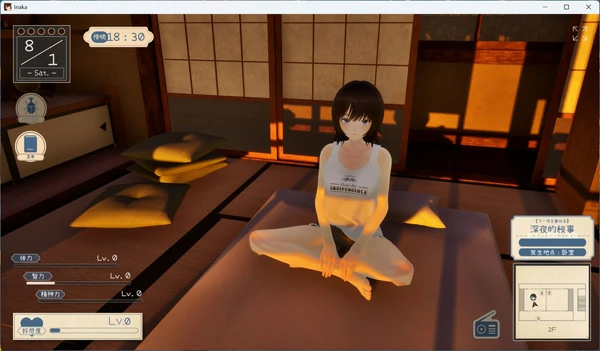 图片[10]-电脑版【精品3D汉化全动态全CV】夏姐～我恋爱的30天 V1.1 AI汉化版+去码补丁【更新2.4G】-大壮社区