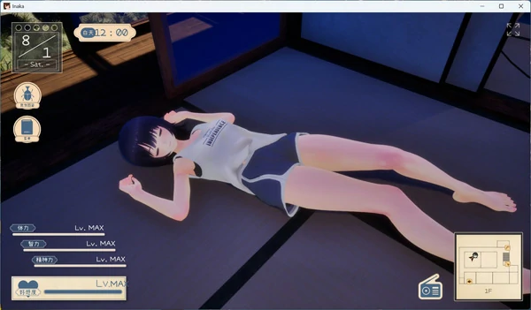 图片[11]-电脑版【精品3D汉化全动态全CV】夏姐～我恋爱的30天 V1.1 AI汉化版+去码补丁【更新2.4G】-大壮社区