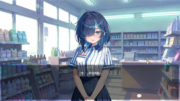 图片[5]-电脑版【3D跟踪SLG动态】性爱调教师：闷骚少女的秘密性癖 官中 步-大壮社区