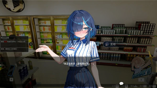 图片[6]-电脑版【3D跟踪SLG动态】性爱调教师：闷骚少女的秘密性癖 官中 步-大壮社区