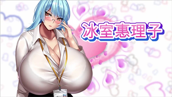 图片[11]-电脑版【爆乳RPG中文动态CV】魅魔的纵情契约 STEAM官中+存档【电脑1.8G】骑-大壮社区