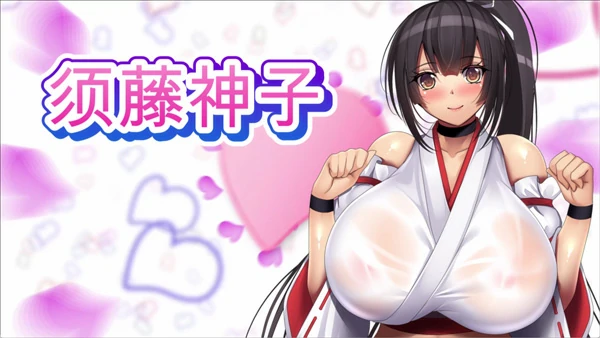 图片[10]-电脑版【爆乳RPG中文动态CV】魅魔的纵情契约 STEAM官中+存档【电脑1.8G】骑-大壮社区