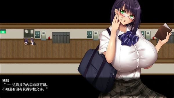 图片[15]-电脑版【爆乳RPG中文动态CV】魅魔的纵情契约 STEAM官中+存档【电脑1.8G】骑-大壮社区