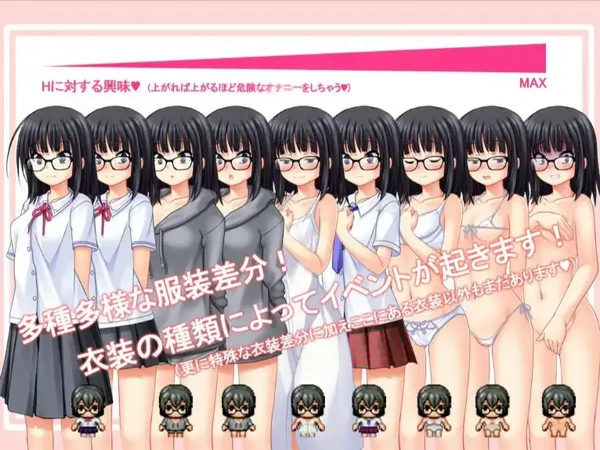 图片[5]-安卓+电脑【日系RPG汉化】花蕾绽放之时v1.0.3【1.23G】骑-大壮社区
