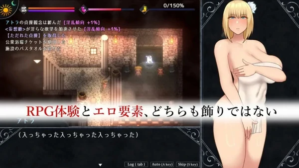图片[2]-安卓+电脑【热门精品RPG/汉化】渎神圣女 V1.0.8 存档 骑 joi模拟器玩-大壮社区