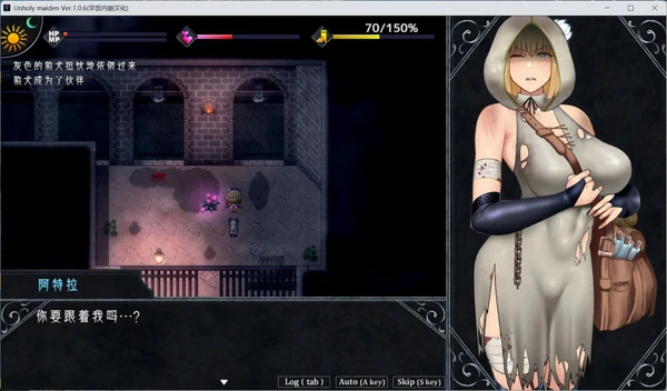 图片[11]-安卓+电脑【热门精品RPG/汉化】渎神圣女 V1.0.8 存档 骑 joi模拟器玩-大壮社区