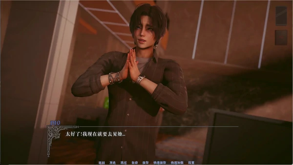 图片[8]-安卓+电脑【亚洲风SLG汉化动态】黎明陨落 Dawnfall V0.2 官中 步-大壮社区