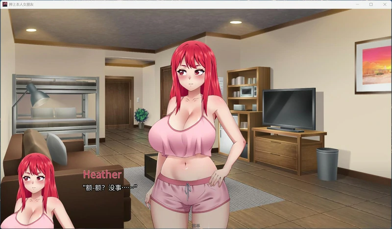 图片[15]-安卓+电脑【NTR/SLG/动态/全CV】押上本人女朋友 v1.0 步-大壮社区