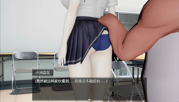 图片[2]-安卓+电脑【爆款RPG汉化】我和她与线香花火 存档 骑 joi模拟器玩-大壮社区