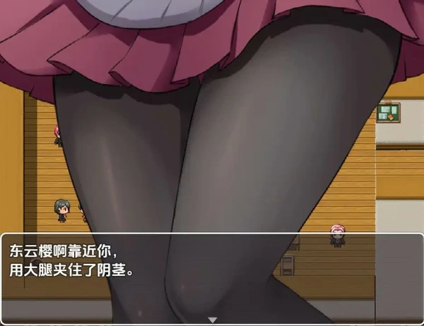 图片[4]-安卓+电脑【日系RPG汉化】抖M欺凌学园～面向M属性的色情RPG1.0-大壮社区
