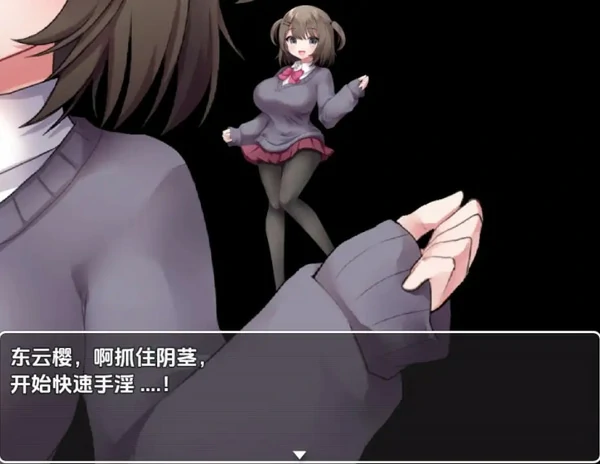 图片[2]-安卓+电脑【日系RPG汉化】抖M欺凌学园～面向M属性的色情RPG1.0-大壮社区