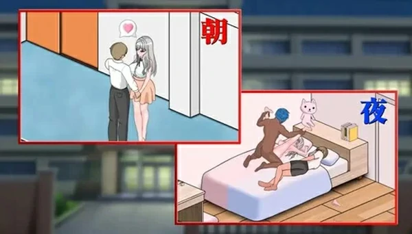 图片[6]-电脑版【像素互动SLG/动态/全CV】若山先生的NTR教室 V2.1 官中 骑-大壮社区