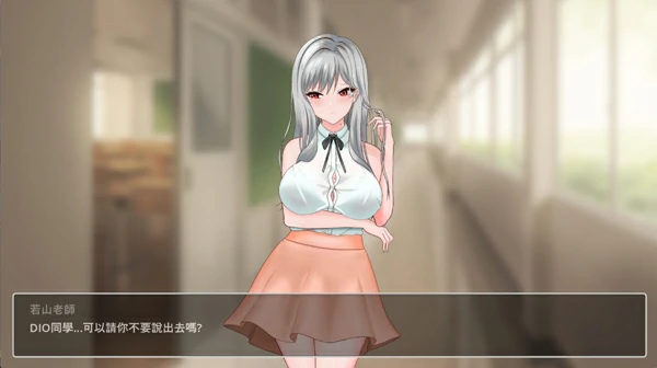 图片[12]-电脑版【像素互动SLG/动态/全CV】若山先生的NTR教室 V2.1 官中 骑-大壮社区