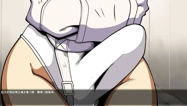 图片[8]-安卓+电脑【日系RPG汉化】薇拉与扶她收容所 v2.1【1.07G】 骑-大壮社区