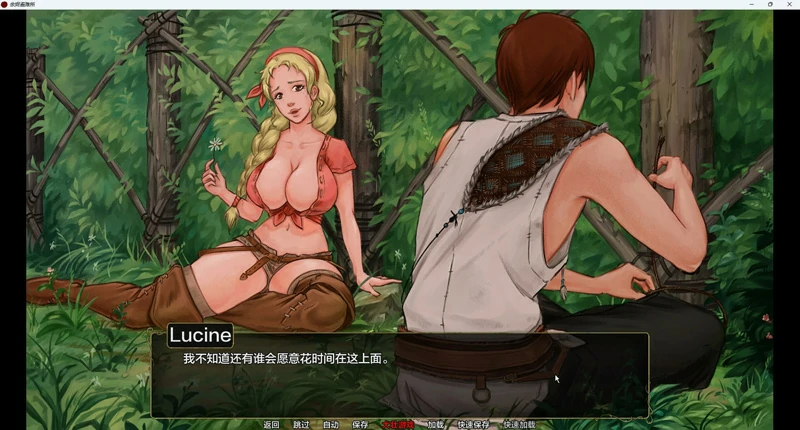 图片[12]-安卓+电脑【神作/欧美/SLG/动态】余烬避难所 v0.23a 步-大壮社区