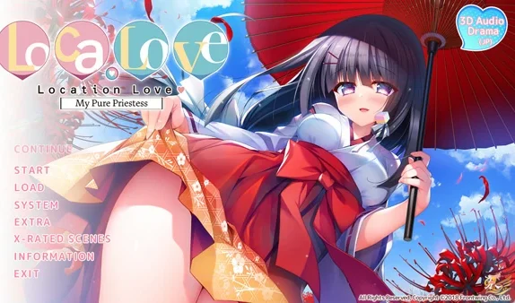 电脑版【精品ADV中文全CV】恋爱定位 神社×前辈 官中【电脑2.1G】步-大壮社区
