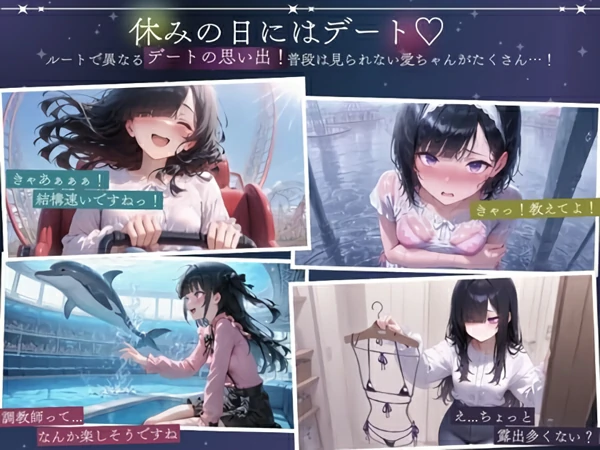 图片[6]-电脑版【精品同居SLG全CV】与孤独少女的50天v1.0 自带全回想 骑-大壮社区