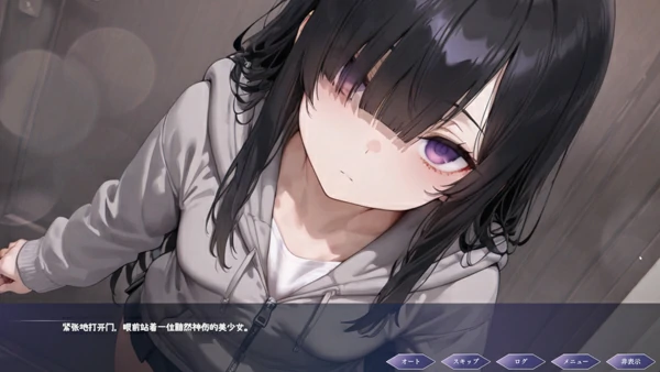 图片[8]-电脑版【精品同居SLG全CV】与孤独少女的50天v1.0 自带全回想 骑-大壮社区