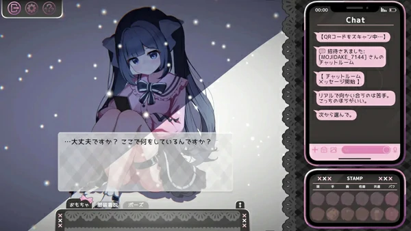 图片[9]-电脑版【互动SLG动态】Only Text ~用点击回应无言之爱的点击游戏 官方中文+自带全回想解放 骑-大壮社区