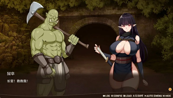 图片[11]-电脑版【精品调教互动SLG动态】堕落精灵芙蕾雅V1.3.4 官中 步-大壮社区