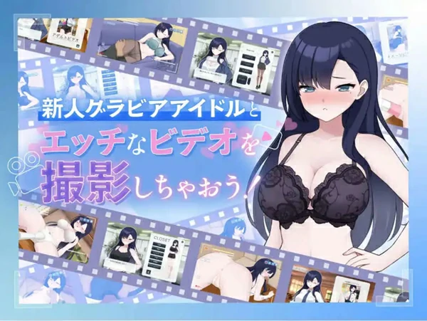 图片[6]-电脑版【SLG中文动态】来制作AV影片吧！新人·濑户玲奈～ 官中 骑-大壮社区