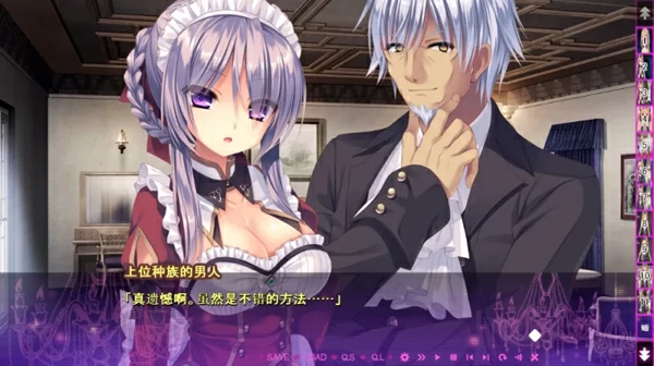 图片[8]-电脑版【神作日系ADV重口CV】死馆S1+S2+S3 精翻汉化版 骑【13G】-大壮社区