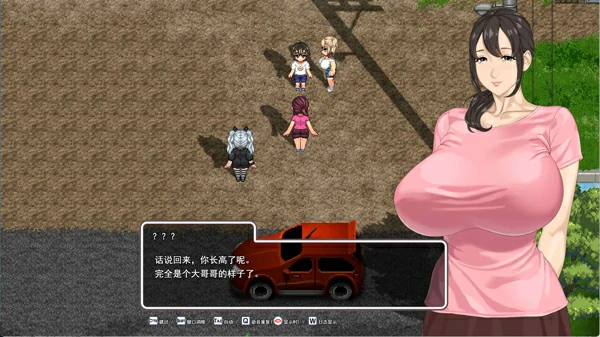 图片[17]-电脑版【热门精品RPG动态CV】[神乳社] 手牵手 AI汉化版+存档 骑-大壮社区