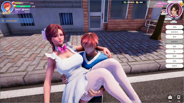 图片[15]-电脑版【3D中文全动态】夏日海滩 Summer Beach v1.09 官中 步-大壮社区