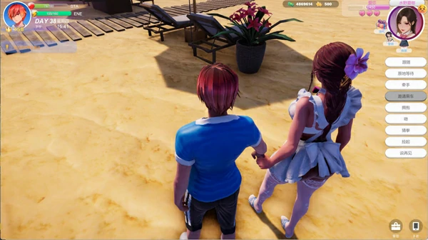 图片[16]-电脑版【3D中文全动态】夏日海滩 Summer Beach v1.09 官中 步-大壮社区