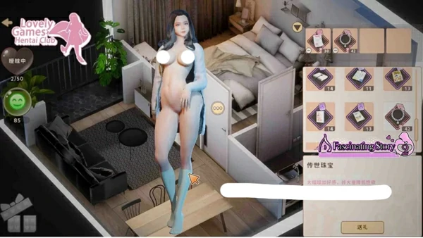 图片[10]-电脑版【SLG/动态/全CV】张伟和他不太好说的二三事 2 V20260206 官中 步-大壮社区