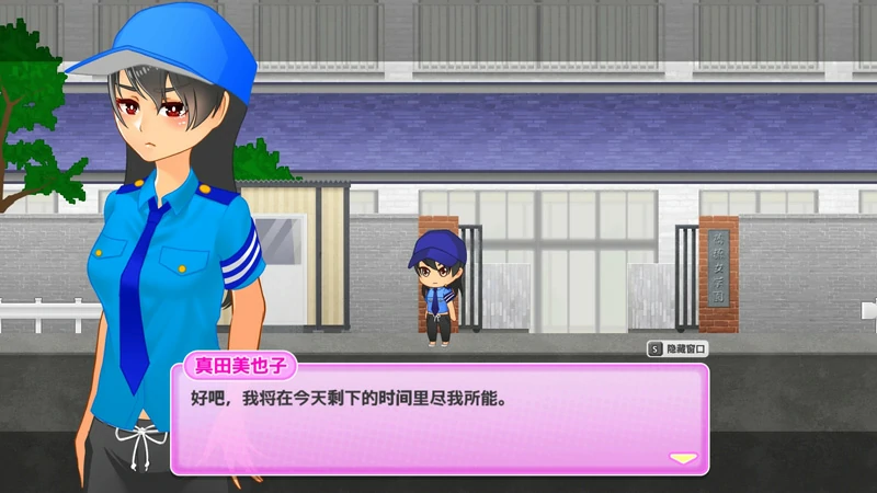 图片[2]-安卓+电脑【神作ACT+RPG动态】丧尸横行的鬼町世界v1.31 骑-大壮社区