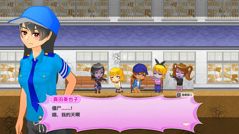 图片[7]-安卓+电脑【神作ACT+RPG动态】丧尸横行的鬼町世界v1.31 骑-大壮社区