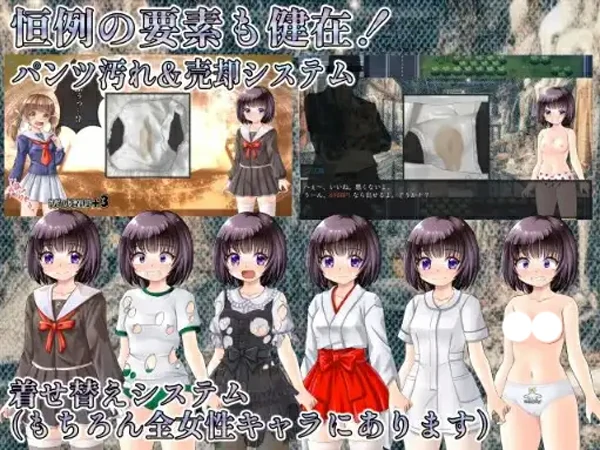 图片[8]-安卓+电脑【日系RPG汉化】无声痛苦 v1.06 骑-大壮社区