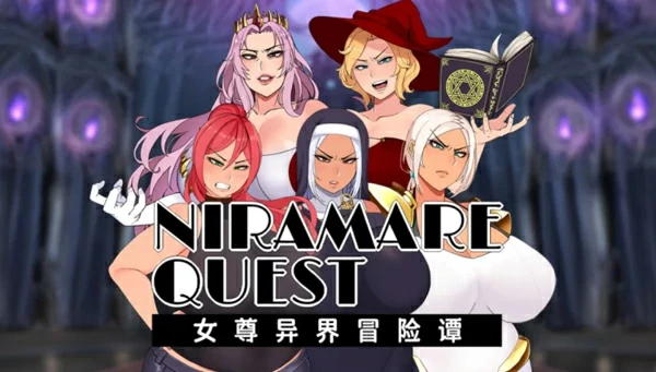 安卓+电脑【RPG/汉化】女尊异界冒险谭 STEAM官方中文版 步 joi模拟器玩-大壮社区