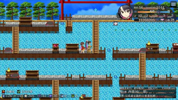图片[25]-安卓+电脑【神作爆款RPG/动态】樱御前 STEAM官方中文版 步-大壮社区