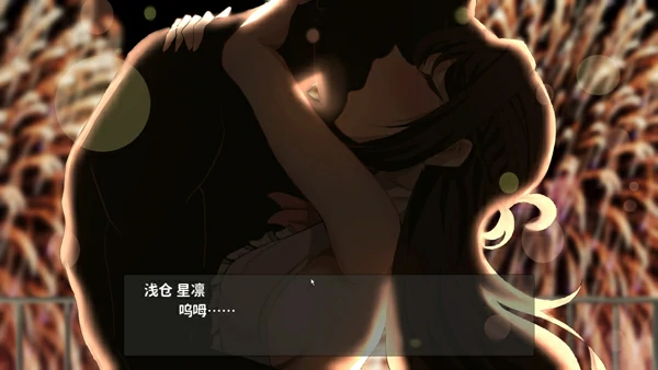 图片[22]-电脑版【像素ACT动态全CV】欠债我捡到了一个离家出走的JK V1.1 官中+存档 步-大壮社区