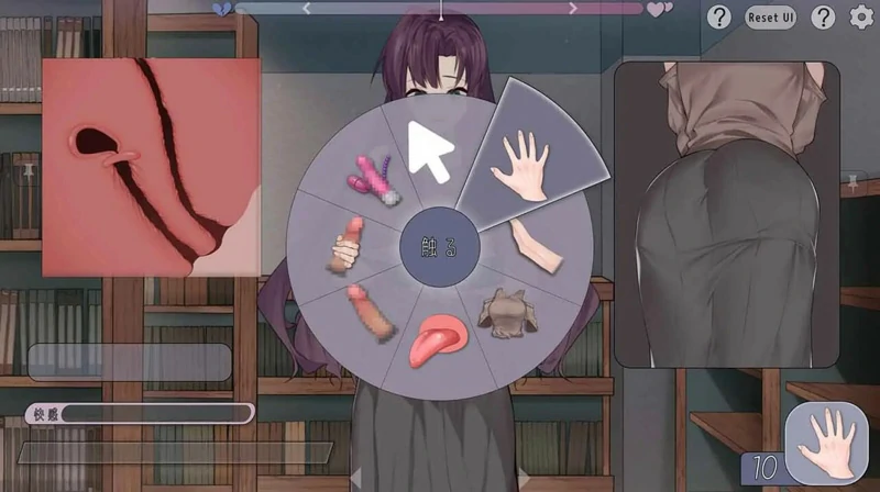 图片[8]-安卓版【精品养成SLG动态全CV】邂逅书店 步-大壮社区